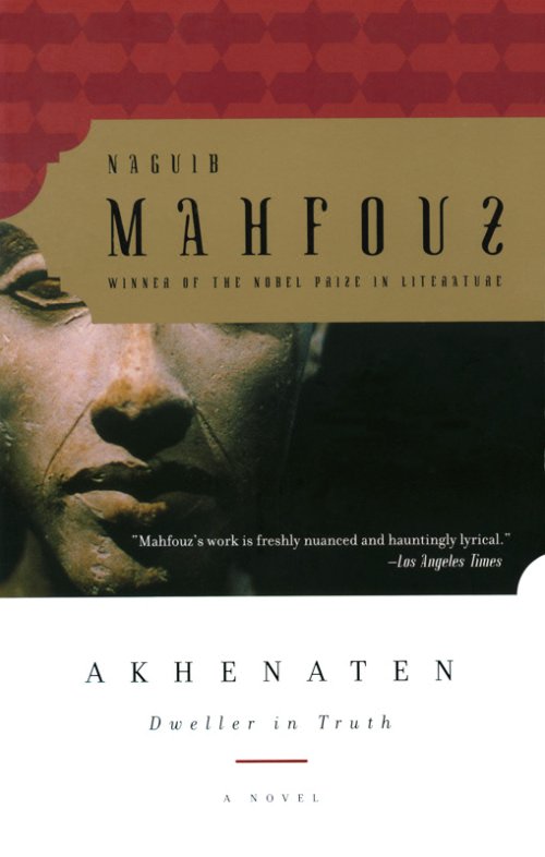 Akhenaten: Dweller in Truth (Paperback)