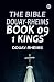 The Bible Douay-Rheims Book...