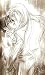 Ai No Kusabi Fan Fiction by Mlmlxaxa Qian