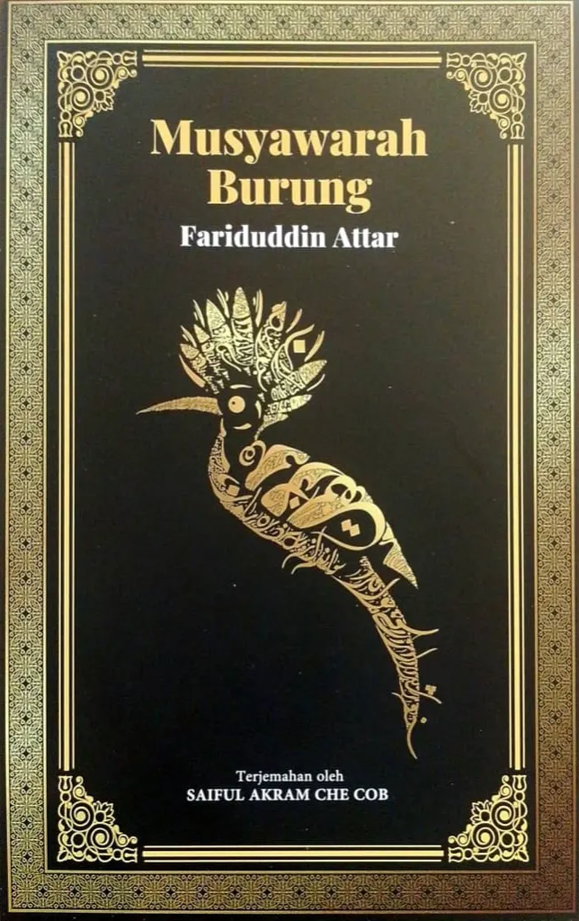 Musyawarah Burung
