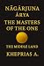 Ārya Nāgārjuna The Masters ...