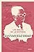 Gustavo Díaz Ordaz (Memoria crítica de México) (Spanish Edition)