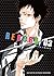 Katekyo Hitman REBORN! Tom 3