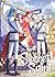 A Tale of the Secret Saint (Light Novel) Vol. 10