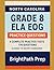 North Carolina Grade 8 ELA EOG Practice Tests by BrightPath Prep