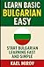 Learn Basic Bulgarian Easy:...