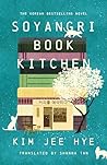 Soyangri Book Kit...