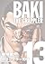 Baki The Grappler Perfect Edition, Vol. 13  (Baki the Gappler Kanzenban, #13)