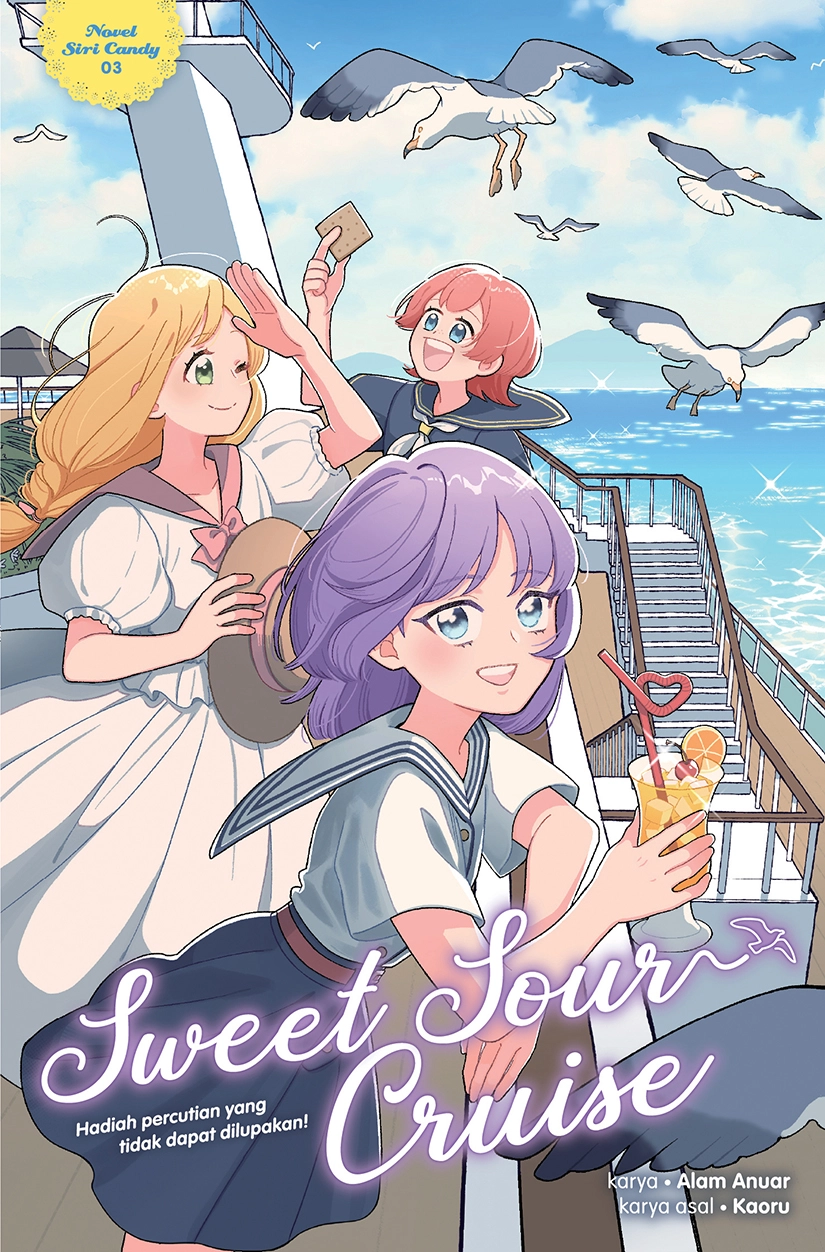 Novel Siri Candy 03: Sweet Sour Cruise (Paperback)