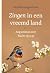 Zingen in een vreemd land by Aurelius Augustinus