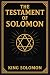 The Testament of Solomon