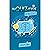 InQUIZitive - The Pub and Trivia Quiz Game Book: Omnibus