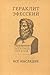 Гераклит Эфесский: Всё наследие