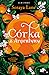 Córka z Argentyny (Utracone córki, #6)