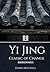 Yi Jing - Classic of Change