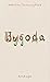 Wygoda