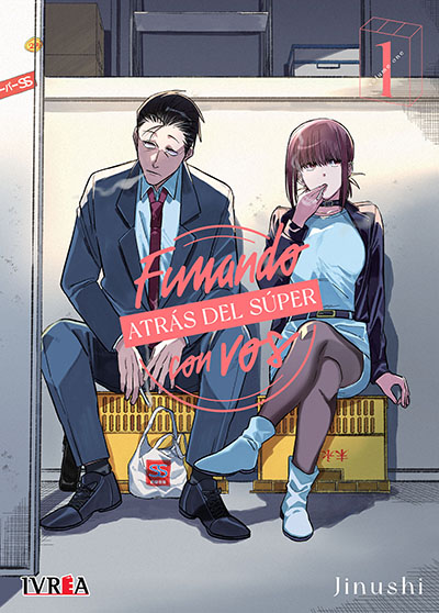 Fumando atrás del súper con vos, tomo 1 (Super no Ura de Yani Suu Futari #1)