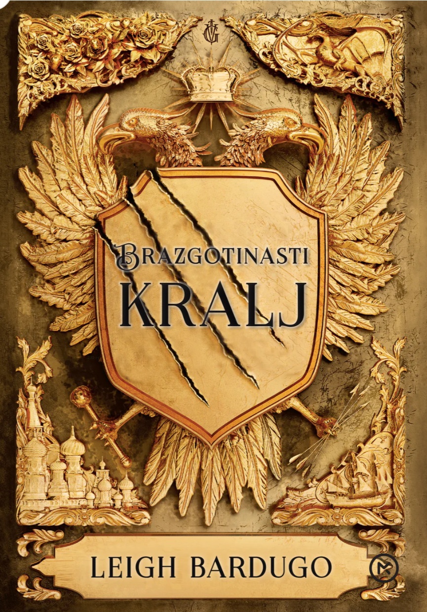 Brazgotinasti kralj (King of Scars, #1)
