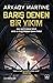 Barış Denen Bir Yıkım (Teixcalaan, #2)