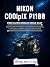 NIKON COOLPIX p1100 User Gu...