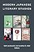 Modern Japanese Literary Studies (Volume 106) by Seth Jacobowitz