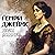 Дэзи Миллер by Генри Джеймс
