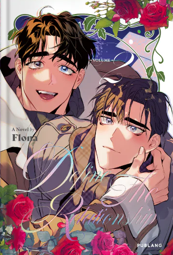 Define The Relationship: Vol. 2 (Hardcover)