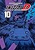 Initial D. Tom 10