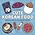Cute Korean Food Coloring B...