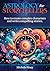 Astrology for Storytellers