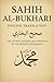 Sahih al-Bukhari english tr...