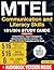 MTEL Communication and Literacy Skills 101/201 Study Guide by Dane Allen