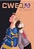Cwej30 Zine #2