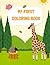 My First Coloring Book by Deepa Patel