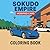 Sokudo Empire Modified Cars...