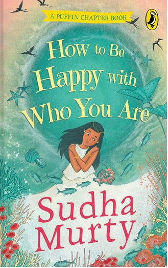 How to Be Happy with Who You Are (Hardcover)