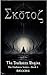 SKOTOS - The Darkness Begin...