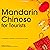 Mandarin Chinese for Touris...