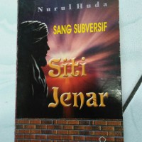 Sang subversif, Siti Jenar