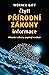 Čtyři přírodní zákony informace