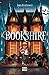 Bookshire
