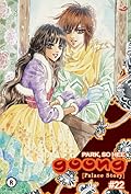 Goong: Palace Story 22