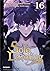 Solo Leveling เล่ม 16