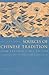 Sources of Chinese Traditio...
