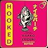Hooked