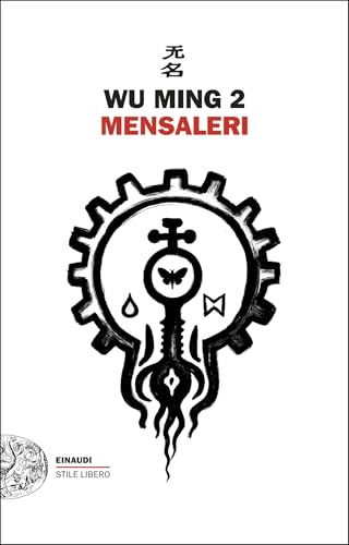 Mensaleri (Kindle Edition)