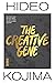 The Creative Gene by Hideo Kojima The Creative Gene by Hideo Kojima