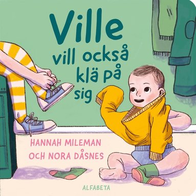Ville vill också klä på sig (Board Book)