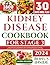 KIDNEY DISEASE DIET COOKBOO...