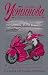 Судьба по книге перемен: Книга 4 (Писательница Маня Поливанова) (Russian Edition)